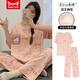 Catman Miiow Pajamas Nouveau pantalon de coton pur et coton pur pur pur peut être porté sur le jeu de vêtements de grande taille de dessin animé de grande taille C9202 poitrine de poitrine de courte longueur des femmes [suggérée 80-95 Jin [Jin est égal à 0,5 kg]]]
