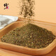 
Corn squid mulberry leaf tea green money willow gypsum blue blood sugar pressure red tea 150g