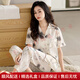 
Not Just Pajamastauy light luxury brand women's pajamas women ice silk summer short-sleeved trousers suit middle-aged mother home clothes women 6626 L (recommended to wear weight 100-120 Jin [Jin equals 0.5 kg])