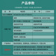 DELI得力办公家用电话机免提大字按键来电显示可接分机防雷 13606 高端商务电话机 13560 白色