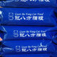 Other Jiaguan Bafang full price cat food 5 Jin Jin equals 0.5 kg 9 Jin Jin equals 0.5 kg Fish flavor general purpose for cats and kittens 500g 5 packs total 5 Jin Jin equals 0.5 kg