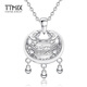 TTMIX new Chinese style women's platinum pendant pt950 platinum pendant Xiangyun peace auspicious longevity lock birthday gift large Xiangyun 5.1-5.3g