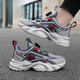 Opeodly Children's Flat Foot Special Correction Shoes für Jungen und Mädchen Sommer Mesh Leichtes Laufschuhe Innere und äußere Bogen Unterstützung K690 Tianlan Double Net Upgrade Version [Korrekturschuhe] 29 Schuhlänge 18,2 cm