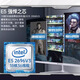 EOENKK至强 E5-2666v3-2673v3-2676v3-2678v3-2696v3-2698BV3 2686v4处理器 E5-2696V3【18核心36线程2.3G】 LGA-2011-3