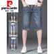 Pierre Cardin High-End Herren Frühlings- und Herbst-Jeans-Jeans Trendy Brand Denim Shorts Herren Sommer Dünne lockere lässige Mid-Wolzen-Hosen Stricker XBL-687# Blue (einzeln) 32