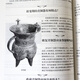 [JD Express][692 pages] Chinese antique guide, which contains ancient coins, porcelain, jade, Hetian jade, bronze, seal, bronze, ancient coins catalog, antique, cultural and cultural identification guide, and other collection and appreciation books. 3 volumes Chinese antique guide + wise eyes to recognize treasures and ancient jade + treasure appraisal series: ancient jade