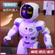 Andere intelligente Fernbedienungskontrolle Roboter Kinderspielzeug -Jungen können interaktive Programmierungstechnologie Tanzen und singen.