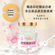 Yanjia Zhenxian gedünstetes Vogel Nest Gum 75G*10 Flaschen/Box Instant Bird's Nest Fischgummi Schwanger Frauenbeschränkung Frauen -Tonic Gift Box Pack