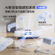 云鲸（NARWAL）扫地机器人J5Max 智能扫拖一体机器人 扫拖一体 自动清洗 仿生手外扩擦地 毛发0缠绕 全自动擦地机 超薄上下水版【全能基站】