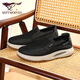 
Seven Wolves men's shoes summer mesh shoes breathable and odor-proof men's casual shoes one-foot pedaling shoes soft sole height-enhancing sports shoes black 9902 38