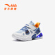 ANTA Children's Sandals Boys' Shoes 2025 Summer New Product Wing Flash Flash Light Outdoor Frame Shoes Beach Shoes Dust Blue/Anta White/Sea Mist Blue-1 32 Shoe Inner Length 20cm
