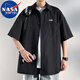 NASA Marvel Short à manches à manches courtes Mentes à manches à manches à manches moyens d'âge moyen et jeune chemise Summer Men's Summer Casual Casual White XL