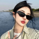 Museo cat eye sunglasses retro women gm2024 new style internet celebrity square face sunglasses sunglasses sunshade black frame gray film_
