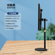 Portable screen stand desktop monitor can lift and rotate horizontal and vertical screen 16-inch 18 secondary screen dual screen base double-arm black rotating base pull-clip type universal for mobile phones and tablets