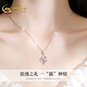 China Gold (CHINA GOLD) Cupid's Arrow PT950 Platinum Necklace Women's Light Luxury Clavicle Chain Wedding and Birthday Gift for Girlfriend and Wife Platinum Pendant + Free Silver Chain + Medium Gold Gift Box
