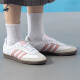 阿迪达斯 （adidas）男女鞋三叶草 Samba OG 德训T头鞋黑白经典情侣运动休闲板鞋潮 JI2677/奇迹紫粉/汉玉白 35.5