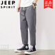 
Jeep (JEEP) pants for men's pure cotton casual pants loose men's straight men's pants for summer thin work clothes versatile work pants nine-point cement gray #9904 L
