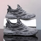 Zhedun 45464748 Extra große Größe Herrenschuhe Frühling und Sommer Neues atmungsaktives Mesh-Schuhe Herren Feijie Running Casual Sports Schuhe FH-9925 Gray 40
