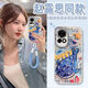 
Jiangdian Tan Songyun is suitable for Huawei nova12 mobile phone case nova12pro set nowa9 new 11 vitality version 7se invisible feather silver angel eyes - silver - NM13549 beautiful Huawei nova12