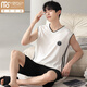 Modal men's pajamas men's summer new modal vest shorts thin ice silk cool home wear suit can be worn outside Sn9207 L Men-