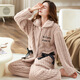 
FHHUABD flannel pajamas for women in autumn and winter thickened coral velvet home clothes for middle-aged and young mothers can wear two-piece sets T677 White Peach Good Rabbit Extra thick L: Recommended (100-120 Jin [Jin equals 0.5 kg])