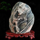 
Authentic Taishan stone Gan Dang indoor and outdoor natural stone Taishan authentic large backing stone landscape stone household ornaments Dark blue 13587