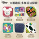 
DISNEY Disney Year-old Gift One Year-old Birthday Gift Baby Toys 0-1 Year-old Training Intelligence