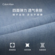 Calvin KleinJeans25春夏新款男士ck休闲通勤经典标牌弹力修身牛仔裤4RAB729 0RP-牛仔浅蓝 33