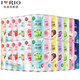 Ruiao Weiwei Xiaomei Liquor Pre-mixed Cocktail Wine Canned 330ml*24 cans combination pack (2 each of 12 flavors)