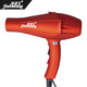 Jinbowang 9930 Friseursalon Professionell Haartrockner Blaues Licht Negative Ion Hochleistungshaarschneidstab Haartrockner Beliebtes Schwarz und Grün - National Standard Drei Stecker