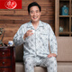 Langsha Pajamas Men's Spring y Autumn de mediana edad y ancianos Cotton puro algodón de algodón largo de manga larga Traje de mediana edad de mediana edad ropa del hogar Summer 826# azul (pantalones de manga larga) 2xL (altura recomendada 165-172cm)