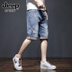 
JEEP SPIRIT Jeep denim shorts men's summer thin loose trendy brand five-point mid-pants Korean style trendy ripped elastic 5-point short 689 blue ripped model 34 [(2 feet 7) Weight 155-165 Jin [Jin equals 0.5 kg]]
