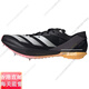阿迪达斯 （adidas）全能战士全新升级Ambition2短跑钉鞋100-1500米官方旗舰正品 IG9905/Ambition 2/含手提袋/巴 38.5