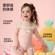 Demandez au maillot de bain pour enfants junior Stinme Stémoidise en maillot de bain une pièce pour enfants High-Elastic Wood Orees Seaside Hot Spring Training 90