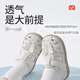 Shepherd Boy Kleinkindschuhe 2025 Sommer neuer Originalmärchen -Schmetterlingsmode -Prinzessin Sandalen Weiche Sohle Baby atmungsaktiven Märchen 20 Schuhe mit 14,5 cm/geeignet für Fußlänge 14,2 cm