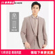 Lilan Q5CXF201SA 2025 spring new Lilan counter men's fashion single suit suit 2396 Q5CXF201SA light brown S 165/80A