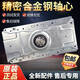 倪之尔定制洗衣机离合器XQB75-M828/M12588减速器60-Z918/7288A总成5973 0030805973 减速离合器