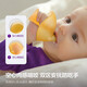 AVENT Philips AVENT Teething Stick for Baby Oral Period 0-3-6 Months Anti-eating Hand Chewable Baby Teething Stick