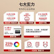 HP9720/彩色喷墨A3打印机复印扫描一体机家用商务办公微信作业试卷工程图纸大幅面 HP 972O【手机/电脑+A3/A4打印+单纸盒 官方标配