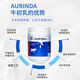Aurinda Importada en polvo de polostrum inmunoglobulina LGG12000mg lactoferrina niños de mediana edad y ancianos 2 latas de calostro de calostro