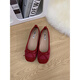 S.Sofea Red French Bow Flat Sole chaussures simples pour les chaussures de ballet à semelle douce d'été pour femmes J683-11 Suede plate Sole est plus petite en taille rouge 39