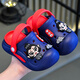 Nezha para niños zapatillas para niños Summer Summer NUEVO SALPIERSA AUTALERA NEZHA - Caki 28-29 Tamaño [Longitud interna 17.5cm]