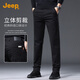 JEEP high-end men's casual pants men's 2025 autumn and winter new business loose straight pants pure cotton trendy brand long pants men's pants