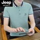 
JEEP SPIRIT summer trend lapel men's POLO shirt business casual cotton collar short sleeve men's T-shirt clothes gray QY673 3XL