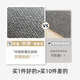 
Kezhitu Carpet Living Room 2025 new light luxury high-end sofa blanket with no washing wipeable thickened solid color bedside blanket gray floor mat Hyundai-16780 200cm*340cm [thickened and encrypted ring velvet]
