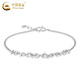 CHINA GOLD PT950 platinum interlocking bracelet, fashionable and simple platinum Valentine's Day birthday gift for girlfriend and wife PT950 platinum interlocking bracelet, about 4.2g