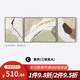 美优淳（MeiYouChun）美优淳黑白灰抽象艺术沙发背景墙装饰画高级感客厅挂画现代简约三 JD13785 左右30*40中间60*40
