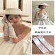 Clcey Wedding Gants Robe Bridal Satin French Retro Lace Mandon Hands Blanc Long Mariage de mariage Couvre de bras Satin Round Glants de fleur de tête Environ 40 cm