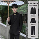 Sound Monkey new Chinese style buttoned suit men's suit engagement groom wedding dress suit jacket high-end Tang suit Zhongshan Chinese suit + stand-up collar shirt + trousers three pieces XL (130-140)