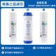 L'élément de filtre Lebowei convient à l'élément de filtre de purificateur d'eau Haier HRO5011 / HRO5010A-5A; Osmose inverse du carbone activé adapté à l'élément de filtre HRO5005-5
